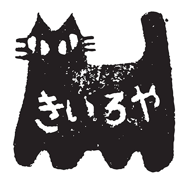 Kiiroya Pottery